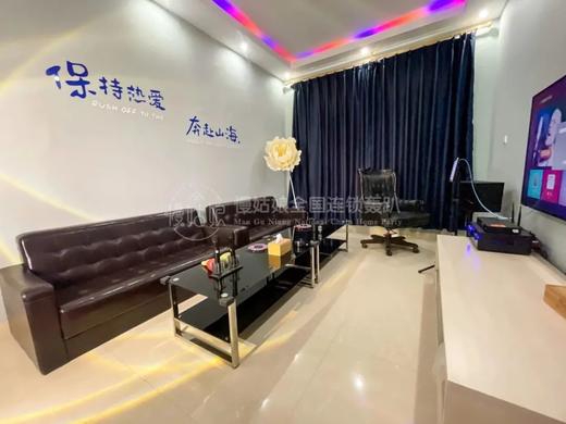 济南慢姑娘望悠谷别墅轰趴 商品图2