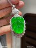 3091408，老坑玻璃帝王绿叶子吊坠。具体价格微信咨询 商品缩略图3