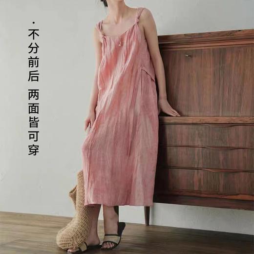 裁缝学苑AS82 棉麻无袖吊带裙纸样连衣裙女装大摆裙睡裙打版裁剪 商品图3
