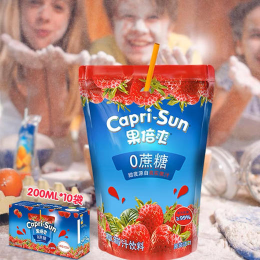 阿联酋果倍爽零蔗糖草莓汁饮料200ml 商品图2