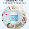 【19.9元1罐，35元2罐】鲸夫人爆炸盐活氧去渍，深层洁净，99%有效抑菌 商品缩略图1