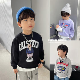 【时尚男童❗️卫衣儿童打底衫】秋装男宝宝长袖上衣秋男婴童装男士父亲节礼物新年礼盒年货礼盒