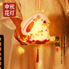 【中秋特价19.9元/2个】中秋节手提灯笼，儿童卡通灯笼，创意手工diy材料包，发光灯笼、兔子花灯-lish 商品缩略图2