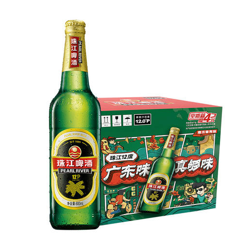 珠江啤酒12度 经典老珠江啤酒 600ml*1瓶/6瓶/12瓶 商品图1