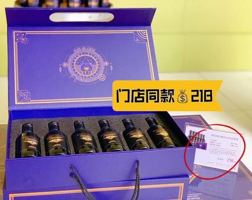 晚安酒捡漏断货王还送超美星空礼盒晚安酒拉佩尔山谷赤霞珠187.5ml*6支礼盒装 商品图7