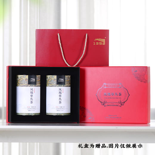 天池茶叶凤凰单丛茶杏仁香传承系列宋天池茶业乌龙茶叶礼盒 商品图5