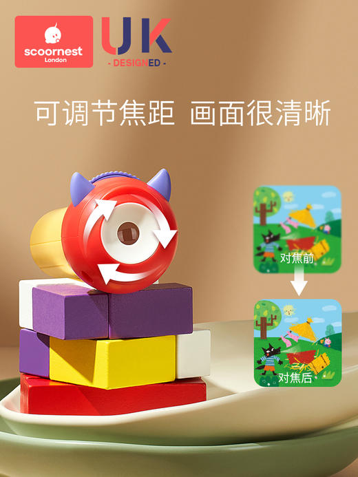 科巢儿童投影仪故事机发光玩具剧场宝宝睡前早教益智手电筒灯星空 商品图3