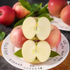 鲁丽苹果多斤装70mm+ 香脆可口 商品缩略图2