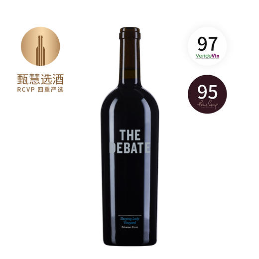 论阵酒庄品丽珠 2018 The Debate Cabernet Franc 商品图1