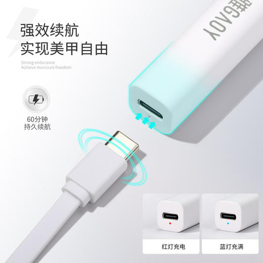 【gaoy戈雅手持！美甲一字灯】指甲照灯甲片烤灯迷你小型光疗机灯蓄电款 商品图1