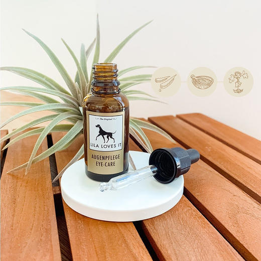 德国 里拉爱它 LILA LOVES IT护眼精华30ml 商品图2