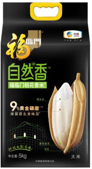 福临门自然香福临门稻花香米5kg 商品图0