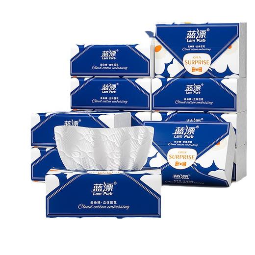 「整箱32包」蓝漂卫生纸SURPRISE系列抽纸 居家日用整箱酒店饭店餐饮抽清洁工具 商品图4