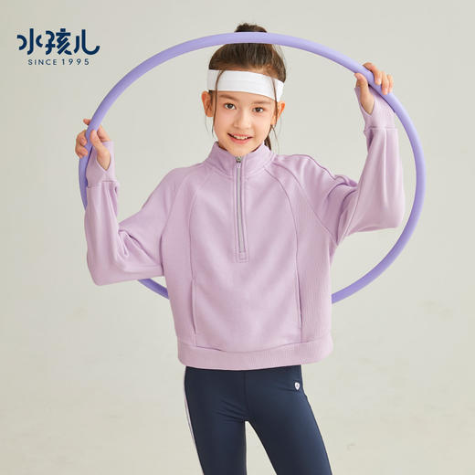 水孩儿童装2023秋季新款女童风衣短款撞色中大童拼接休闲毛圈卫衣 商品图0