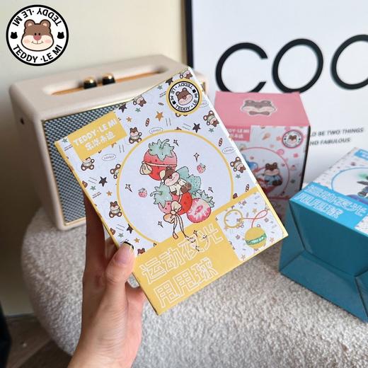 【家居百货】【TEDDY·LE MI 运动夜光甩甩球】这款运动夜光甩甩球不仅适合个人使用，还可以和朋友们一起运动， 增加互动乐趣 商品图3