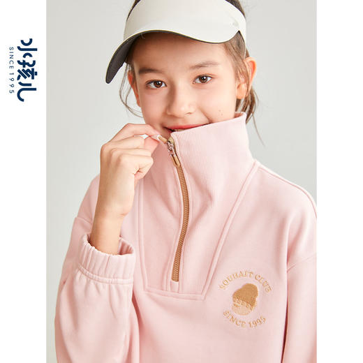 水孩儿童装秋冬新款女童卫衣舒适柔软时尚休闲运动透气中大童上衣 商品图3