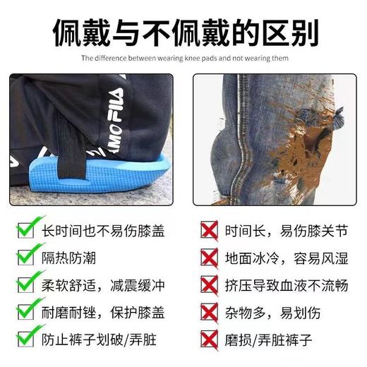 工地加厚膝盖垫工作护膝跪地专用保护关节男款套腿新款腿套不勒腿 商品图2