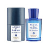 意大利 Acqua di Parma/帕尔玛之水全系列(桃金娘/佛手柑/卡普里岛橙等）香水30ml/75ml/150ml  多规格可选 商品缩略图5