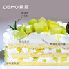 4英寸 长崎之夏·玫珑蜜瓜淡奶｜Honeydew Melon Cream Cake 4“ 【如需外出请加购保温包】 商品缩略图1