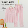 雅黛丽全棉睡衣女春秋季2023新透气长袖长裤可外穿家居服套装 商品缩略图4