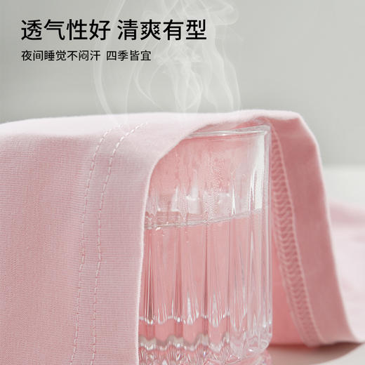 雅黛丽全棉睡衣女春秋季2023新透气长袖长裤可外穿家居服套装 商品图3