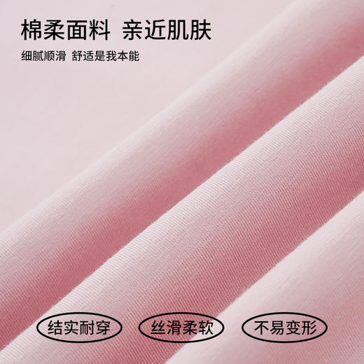 雅黛丽全棉睡衣女春秋季2023新透气长袖长裤可外穿家居服套装 商品图2