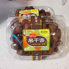腾飞荣达新疆吊干杏1盒