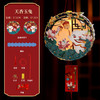 【中秋特价19.9元/2个】中秋节手提灯笼，儿童卡通灯笼，创意手工diy材料包，发光灯笼、兔子花灯-lish 商品缩略图7
