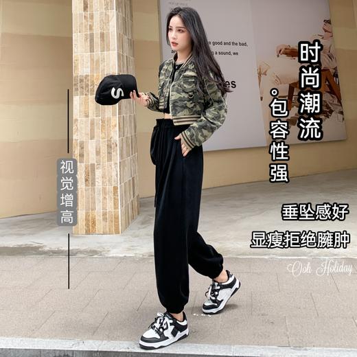 【YW】无忧购早秋时尚百搭超柔软绵绵气球裤7796（截单后7天发货)25年清仓捡漏 商品图8