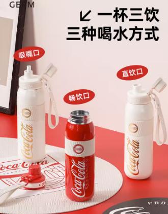 GERM可口可乐便携保温杯（可乐红580ml） 商品图2