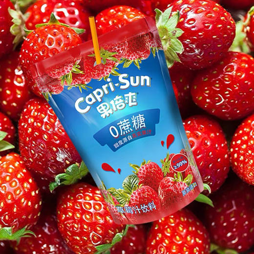 阿联酋果倍爽零蔗糖草莓汁饮料200ml 商品图1