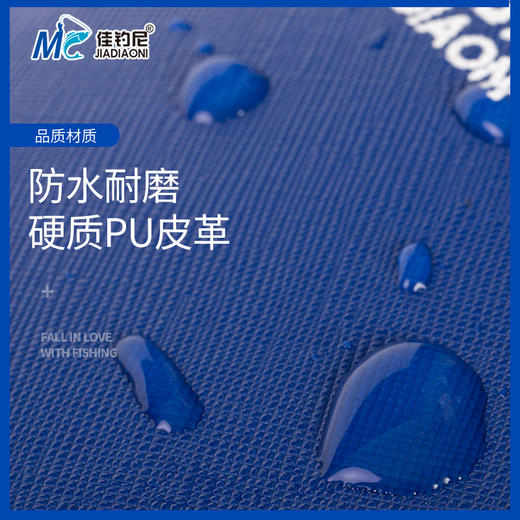 佳钓尼鱼竿包渔具包多功能轻便型钓鱼杆包超轻鱼包收纳袋硬壳背包 商品图3
