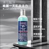 【双12嗨购节】【全球购】KIEHL'S科颜氏活力男士护肤品 三件套装「洗面奶250ml+爽肤水250ml+保湿乳液125ml」·现货速达 商品缩略图8