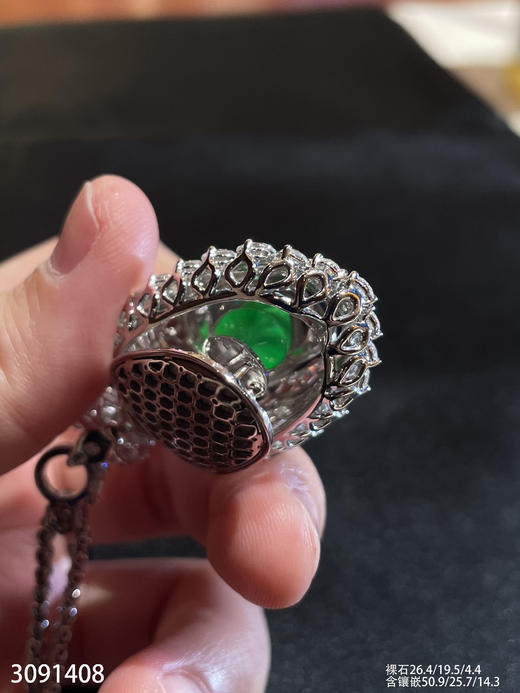 3091408，老坑玻璃帝王绿叶子吊坠。具体价格微信咨询 商品图7