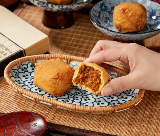 炭烧藤椒牛肉月饼 商品图0