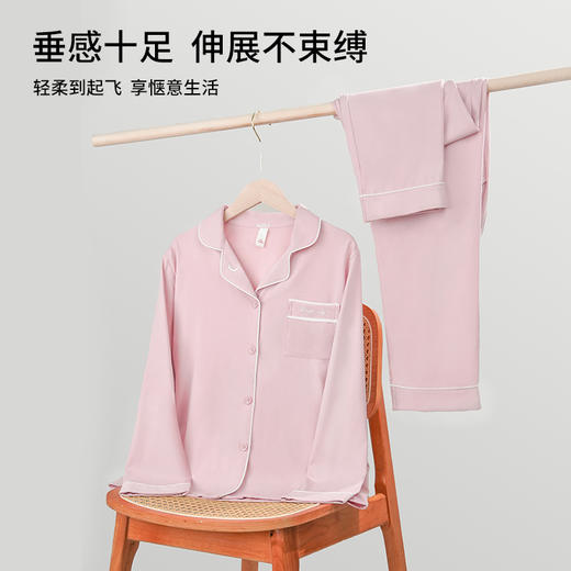 雅黛丽全棉睡衣女春秋季2023新透气长袖长裤可外穿家居服套装 商品图1