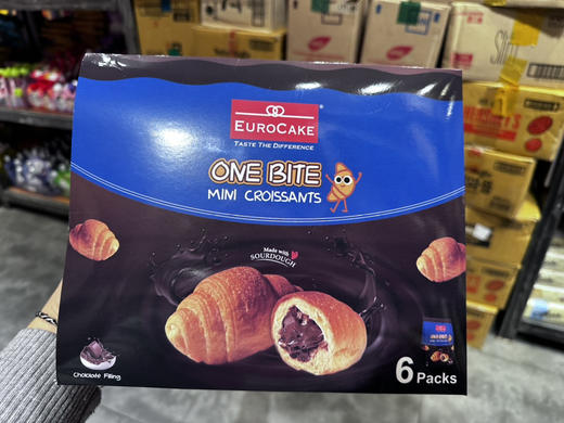 阿联酋多芙巧克力味迷你牛角包盒装192g 商品图2