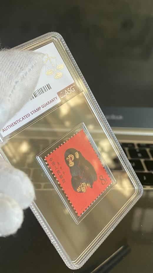 预定！T46庚申年猴票ASG封装评级版，原胶全品金粉亮！1980年发行 商品图1