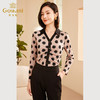 Gowani乔万尼秋新品女士长袖衬衫抽褶收腰设计ET3C749905 商品缩略图3