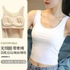 DD-无痕细肩带冰丝背心带胸垫露肚脐防走光运动打底内衣外穿性感裹胸 商品缩略图1