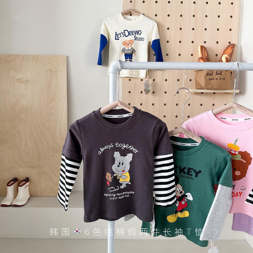 29.9元秒2件【新晟贝比】韩款假两件长袖t 可爱炸了吧❗ 5Akang菌儿童T恤 男宝女宝都可穿 商品图5