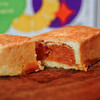 桂味酥 Guangxi Shortcake 商品缩略图2