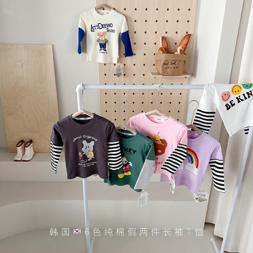 29.9元秒2件【新晟贝比】韩款假两件长袖t 可爱炸了吧❗ 5Akang菌儿童T恤 男宝女宝都可穿 商品图3