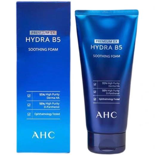现货▲韩国 AHC洗面奶b5玻尿酸洗面奶 温和不刺激 孕妇可用 180ml 商品图3