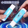 晨光文具奥特曼推动橡皮擦小学生奥特曼无屑干净不留痕超干净儿童安全无毒随机1卡 商品缩略图2