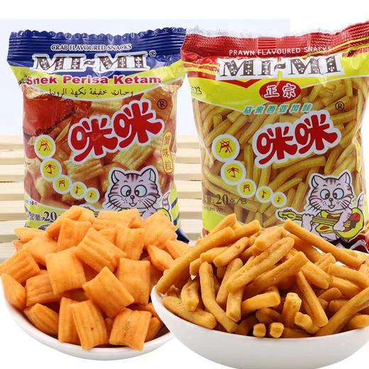 正宗马来西亚咪咪90克 商品图0