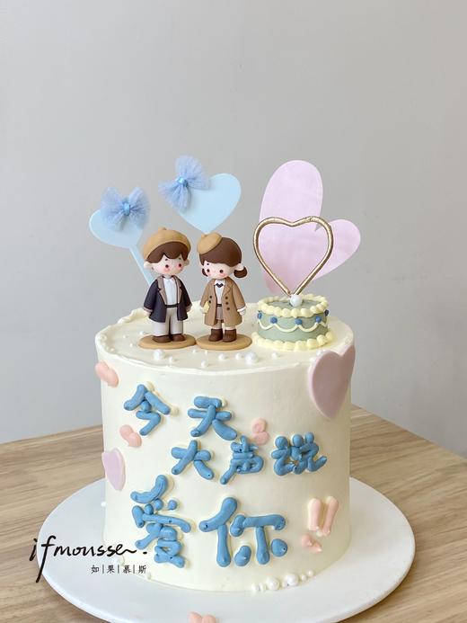 「节日特别款」大声说爱你   七夕特别款 商品图1