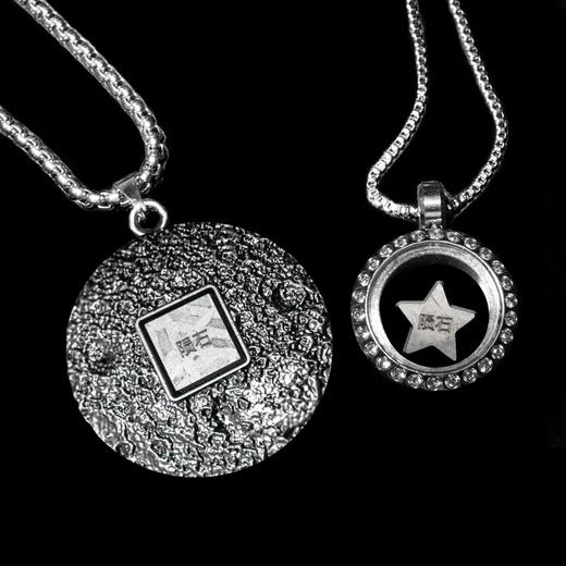 预定！外太空“陨石”项链。中国航天星月交辉系列 商品图9