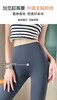 【YW】无忧购无尴尬线收腹提臀鲨鱼塑型裤S086(截单后3-5天发货) 商品缩略图4