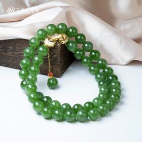 碧玉妈妈链-银环扣流苏